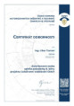 /album/opravneni/ckait-certifikat-2025-jpg/